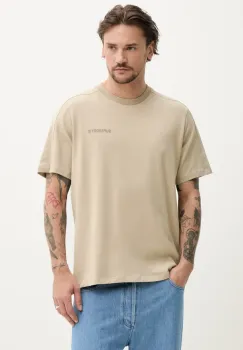 Superdry tricou din bumbac barbati, culoarea bej, cu imprimeu, M1012225A-2DN imagine
