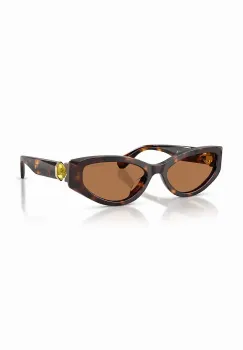 Swarovski ochelari de soare cat eye pentru femei LUCENT imagine