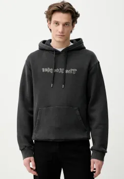 The Kooples hanorac de bumbac barbati, culoarea gri, cu gluga, cu imprimeu, HSWE30020K imagine