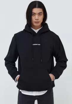 The Kooples hanorac de bumbac barbati, culoarea negru, cu gluga, cu imprimeu imagine