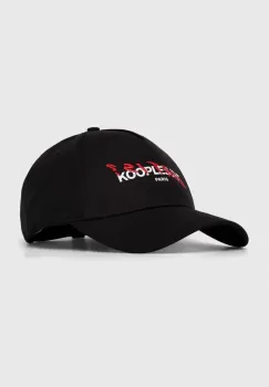 The Kooples sapca de baseball din bumbac culoarea negru, cu imprimeu imagine