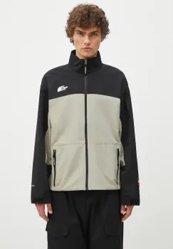 The North Face geaca Hmlyn Track Jacket barbati, culoarea gri, de tranzitie, NF0A88XW5IF1 imagine