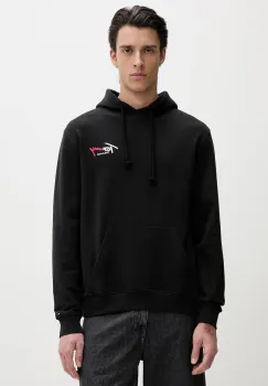 Tommy Jeans Hanorac cu gluga masculin din bumbac imagine