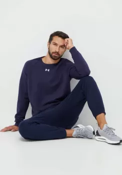 Under Armour bluza barbati, culoarea albastru marin, neted imagine