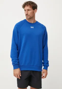 Under Armour bluza barbati, neted imagine