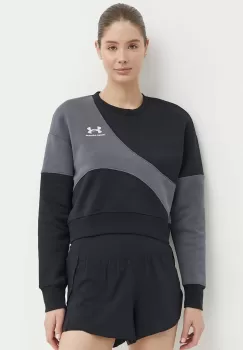 Under Armour bluza trening Essential culoarea negru, modelator imagine