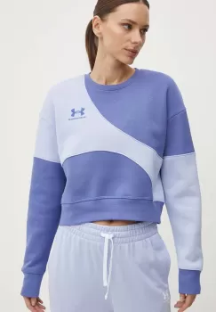 Under Armour bluza trening Essential modelator imagine