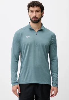 Under Armour hanorac de antrenament Tech Textured culoarea gri, cu model, 1382797 imagine