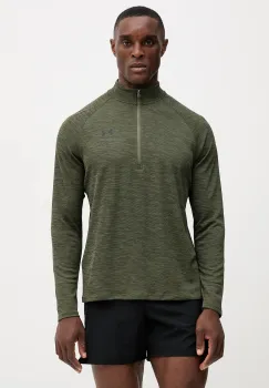 Under Armour hanorac de antrenament Tech Textured culoarea gri, cu model, 1382797 imagine