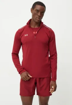 Under Armour hanorac de antrenament Vanish Cold Weather culoarea bordo, neted, 1387793 imagine
