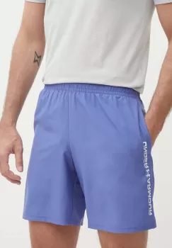 Under Armour pantaloni scurti de antrenament Tech imagine