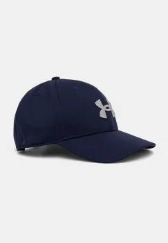 Under Armour sapca Blitzing culoarea gri, cu imprimeu, 1376701 imagine