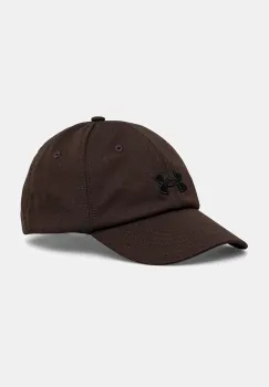 Under Armour sapca culoarea bej, cu imprimeu, 1376705 imagine