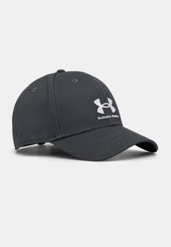 Under Armour sapca culoarea gri, cu imprimeu imagine