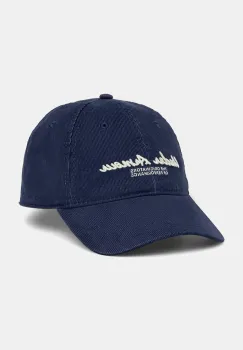 Under Armour sapca de baseball din catifea culoarea bleumarin, 1386628 imagine