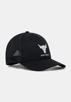 Under Armour sapca Project Rock culoarea turcoaz, cu imprimeu imagine