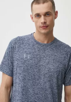 Under Armour tricou de antrenament culoarea gri, neted imagine