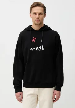 United Colors of Benetton hanorac de bumbac imagine