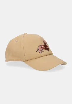 Weekend Max Mara sapca de baseball din bumbac AGUFO culoarea maro, 2615571044600 imagine