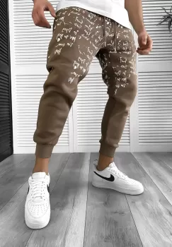 Pantaloni de trening maro conici 172 imagine