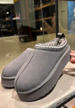 Papuci tip Ug Grizly Gri imagine