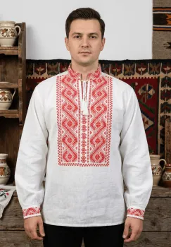 Camasa Traditionala Marian imagine