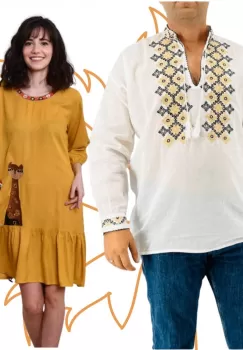 Set Cuplu Traditional 405 Camasa Traditionala si Rochie Galbena imagine