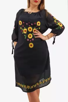 Rochie Traditionala Floarea Soarelui imagine