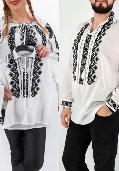 Set Traditional - Camasa Tata   Camasa fiu Didin imagine