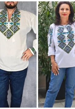 Set Traditional   IE Mama   Camasa Tata Carin 2 imagine