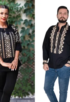 Set Traditional   IE Mama   Camasa Tata Didin imagine