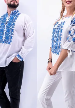 Set Traditional   IE Mama   Camasa Tata Iustin 2 imagine