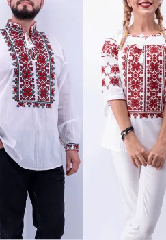 Set Traditional   IE Mama   Camasa Tata Iustin imagine
