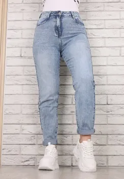 Blugi dama Boyfriend Albastri Adelsa imagine