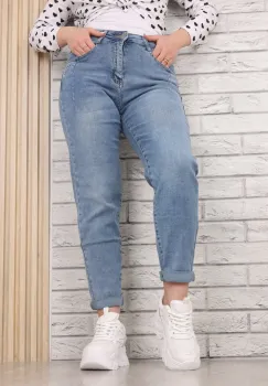 Blugi dama Boyfriend Albastri Anevya imagine