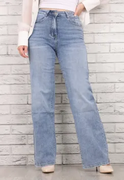 Blugi dama Regular Fit Albastri Hazel imagine