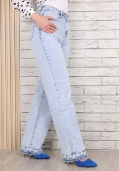 Blugi dama Regular Fit Albastri Nomaria imagine