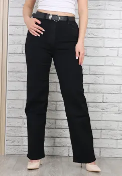 Blugi dama Regular Fit Negri Pamira imagine