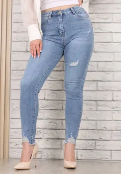 Blugi Dama Skinny Fit Albastri Karinia imagine