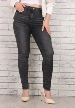 Blugi Dama Skinny Fit Gri Lunesa imagine