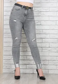 Blugi Dama Skinny Fit Gri Samya imagine