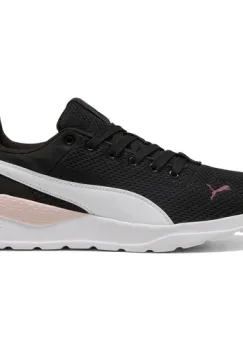 Pantofi sport barbati Puma Anzarun Lite 37112874 imagine