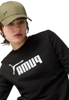 Sapca unisex Puma Ess Metal Cat Bb Cap 02599402 imagine