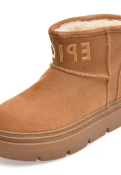 Ghete EPICA maro, 7071, din piele intoarsa imagine