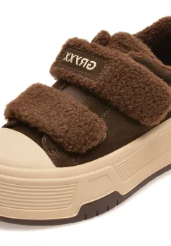 Pantofi sport GRYXX maro, 16R3, din piele intoarsa imagine