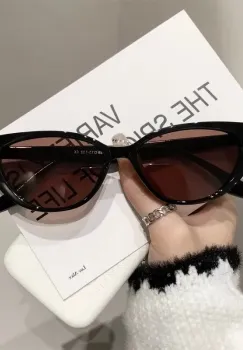 Ochelari de soare pentru femei, SG084, Negru/Maro imagine