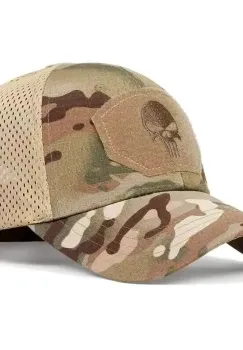 Sapca pentru barbati, SP081, Bej militar imagine