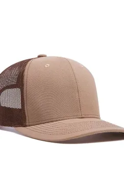 Sapca unisex, SP102, Bej imagine