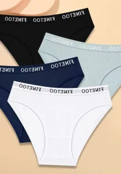 Set 4 perechi de chiloti pentru dama, CH085, Multicolor imagine