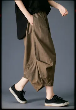 Pantaloni de Dama imagine